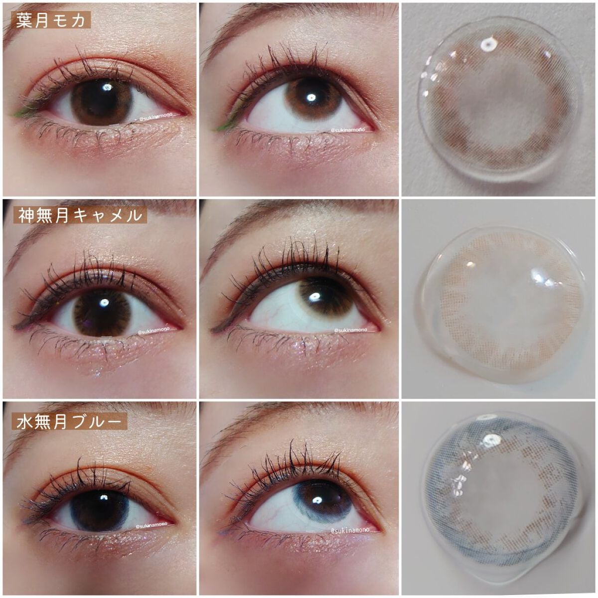 NARERU 1day/NARERU/ワンデー(1DAY)カラコンを使ったクチコミ(3枚目)