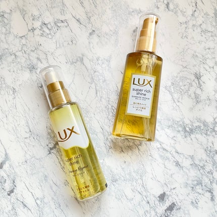 スーパーリッチシャイン ダメージリペア とろとろ補修ヘアオイル/LUX/ヘアオイルを使ったクチコミ(1枚目)