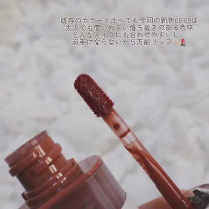 ローティント/BBIA/リップティントを使ったクチコミ(5枚目)