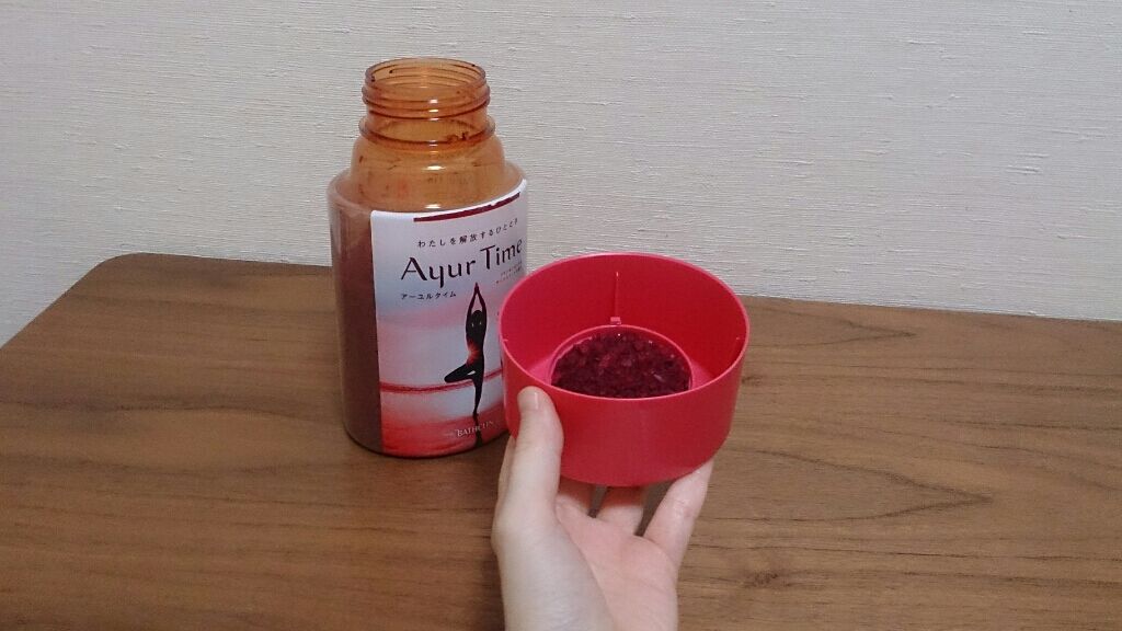 Ayur Time（アーユルタイム）/アーユルタイム/無機塩系入浴剤を使ったクチコミ（1枚目）