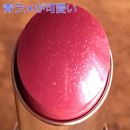 マシュマロティントルージュ/フォーチュン/リップティントを使ったクチコミ(2枚目)