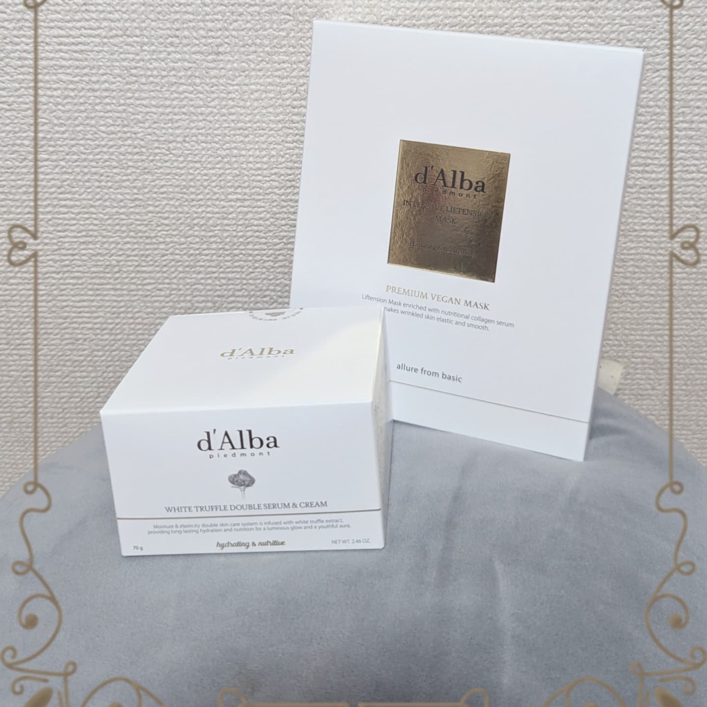 インテンシブリフテンションマスク/ダルバ/シートマスク・パックを使ったクチコミ（1枚目）