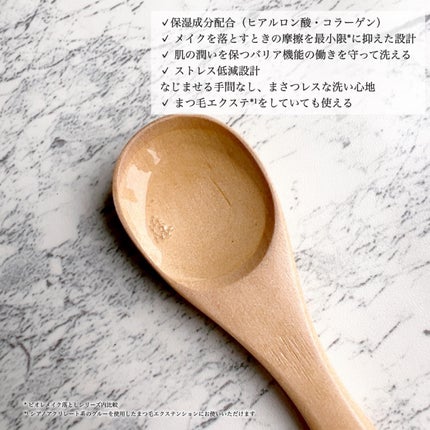 ビオレ ザクレンズオイルメイク落とし モイスト/ビオレ/オイルクレンジングを使ったクチコミ(4枚目)