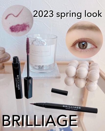 ラッシュデザイナー・ビルドアップマスカラ ボリュームロング/ブリリアージュ/マスカラを使ったクチコミ(1枚目)