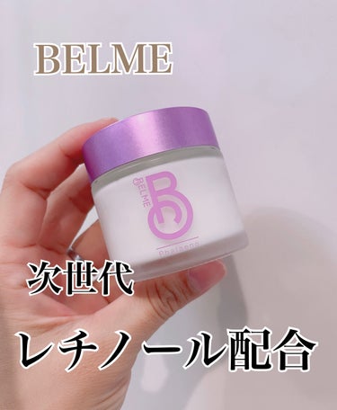 phalaeno（ファレノリペアクリーム）/BELME/フェイスクリームを使ったクチコミ（1枚目）