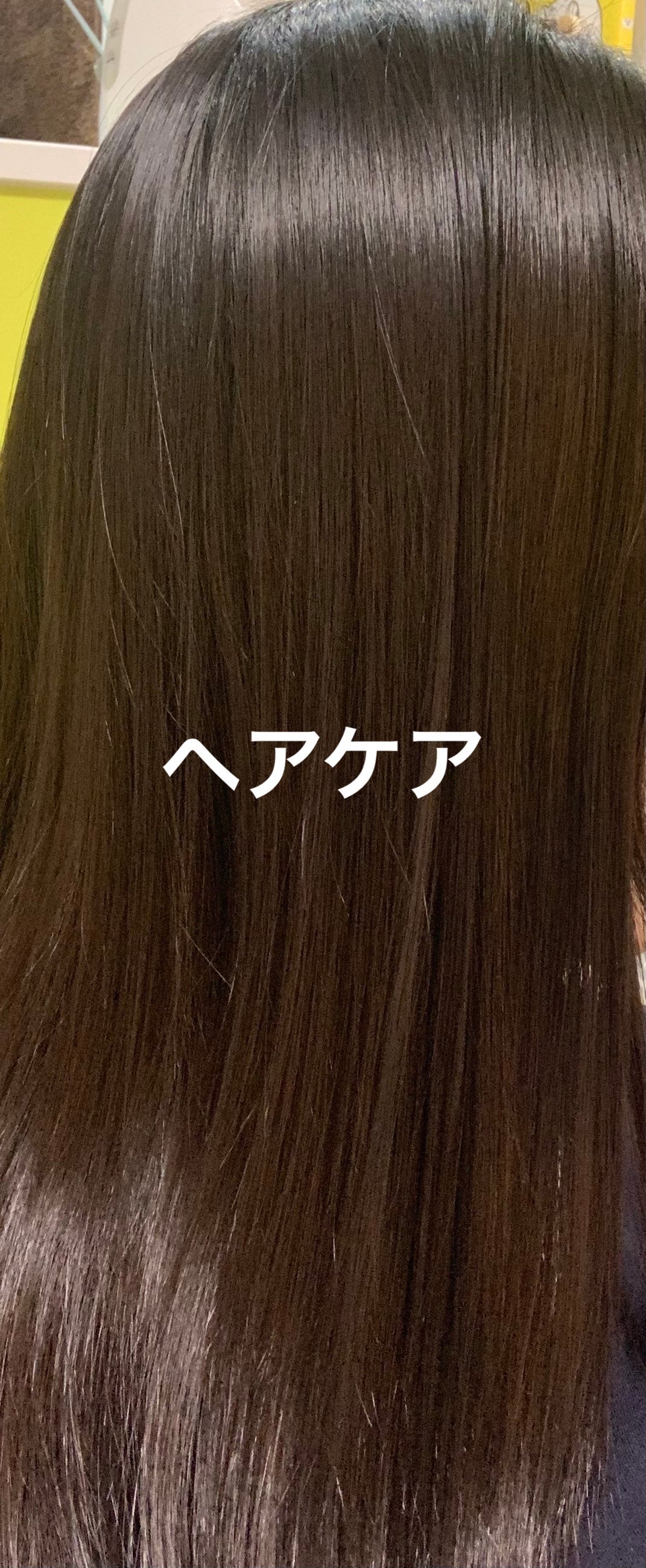 ネイチャーシャンプー/KUNDAL/市販シャンプーを使ったクチコミ(1枚目)