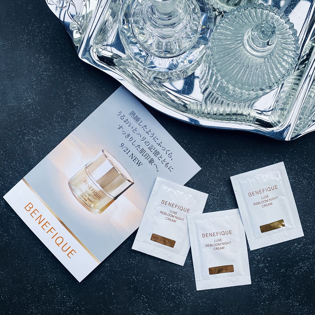 リュクス リブルームナイトクリーム/BENEFIQUE/フェイスクリームを使ったクチコミ(1枚目)