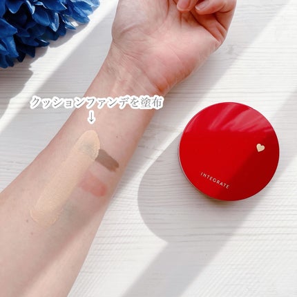インテグレート プロフィニッシュクッション/インテグレート/クッションファンデーションを使ったクチコミ(4枚目)