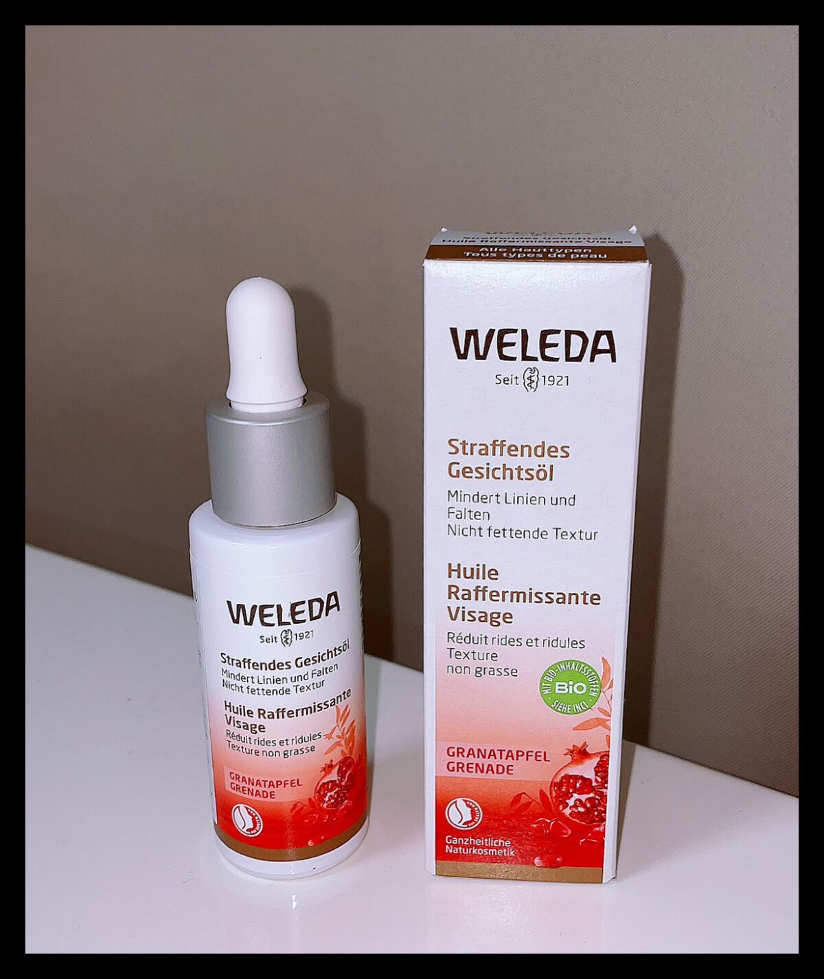 ざくろ フェイシャルオイル/WELEDA/フェイスオイルを使ったクチコミ（1枚目）