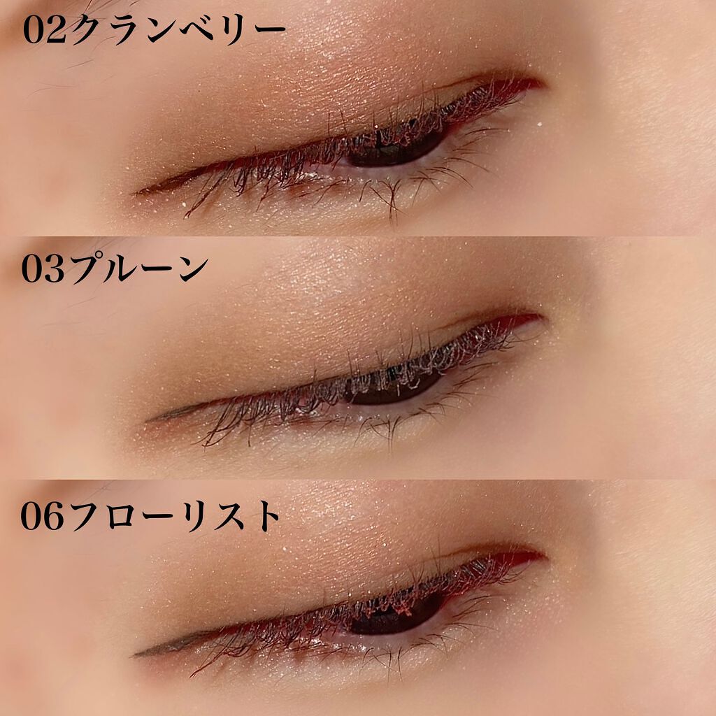 ロング&カラード ラッシュ/excel/マスカラを使ったクチコミ(8枚目)