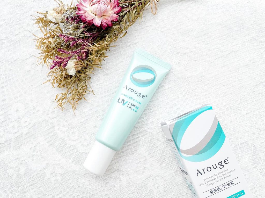 モイストUVクリーム/アルージェ/日焼け止めクリームを使ったクチコミ（1枚目）