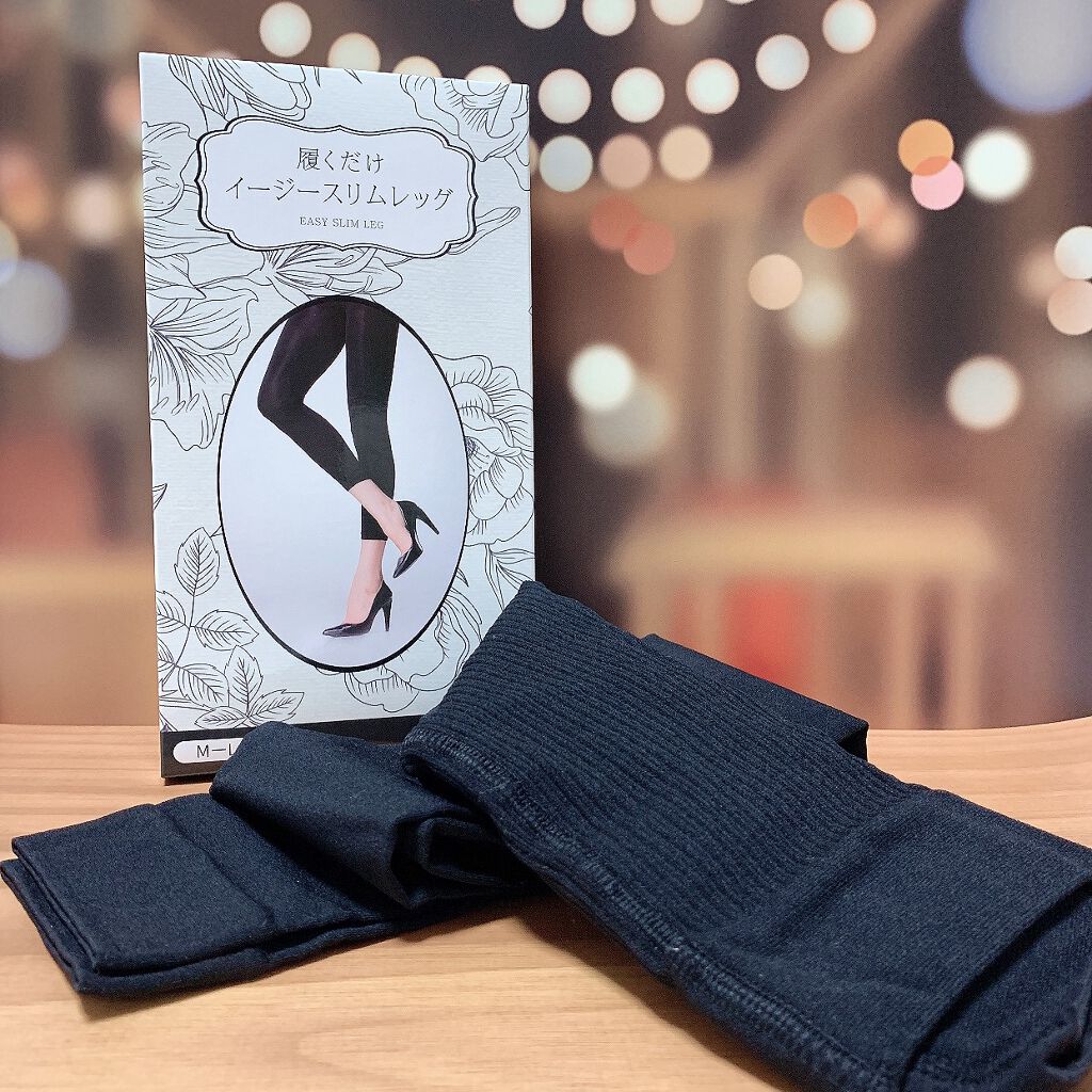 履くだけイージースリムレッグ/slimlab/着圧ソックス・レギンスを使ったクチコミ（1枚目）