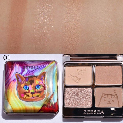 アニマルアイシャドウ(4シェード)/ZEESEA/アイシャドウパレットを使ったクチコミ(3枚目)