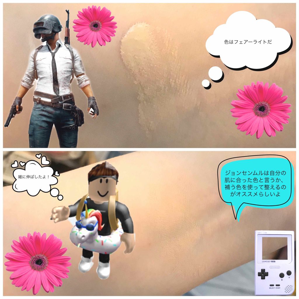 エッセンシャル スキン ヌーダー クッション/JUNG SAEM MOOL/クッションファンデーションを使ったクチコミ（2枚目）