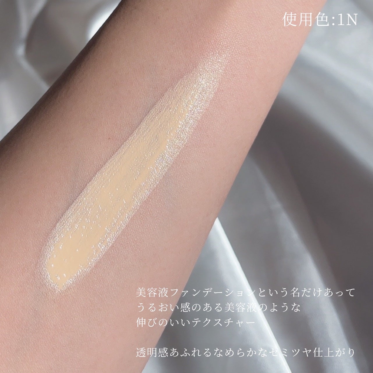 ããªãºã ãªãŒãã«ïœ¥ã°ããŠïœ¥ã»ã©ã  ãã¡ã³ããŒã·ã§ã³/GIVENCHY/ãªããããã¡ã³ããŒã·ã§ã³ã䜿ã£ãã¯ãã³ãïŒ3æç®ïŒ