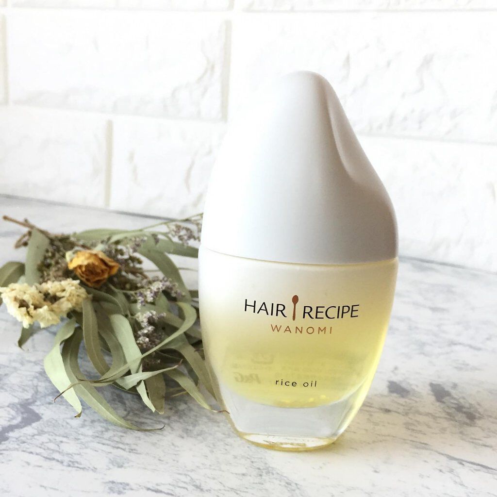 さらとろライスオイル(洗い流さないトリートメント)/WANOMI/ヘアオイルを使ったクチコミ（1枚目）