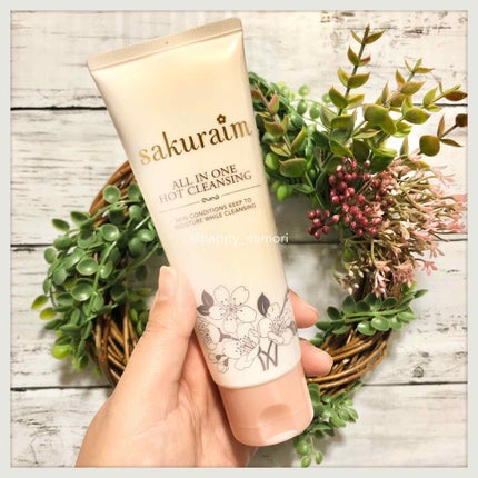 オールインワンホットクレンジング/sakuraim/クレンジングジェルを使ったクチコミ(2枚目)