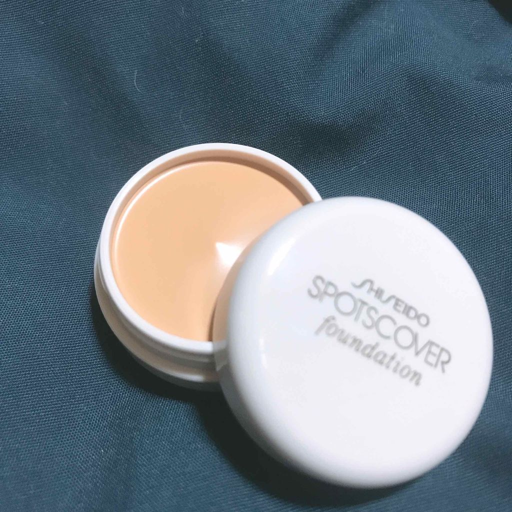スポッツカバー ファウンデイション/SHISEIDO/クリームコンシーラーを使ったクチコミ(2枚目)