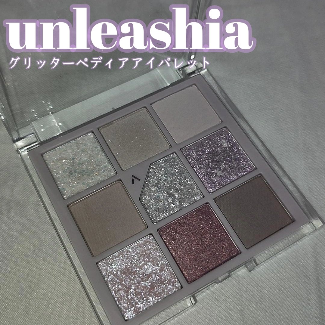 グリッターペディアアイパレット N°4オールラベンダーフォグ/unleashia/アイシャドウパレットを使ったクチコミ（1枚目）