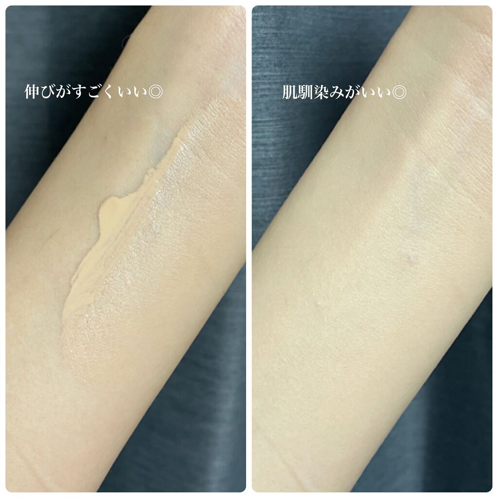 ninal クリーミィファンデーション/ninal/クリーム・エマルジョンファンデーションを使ったクチコミ(3枚目)