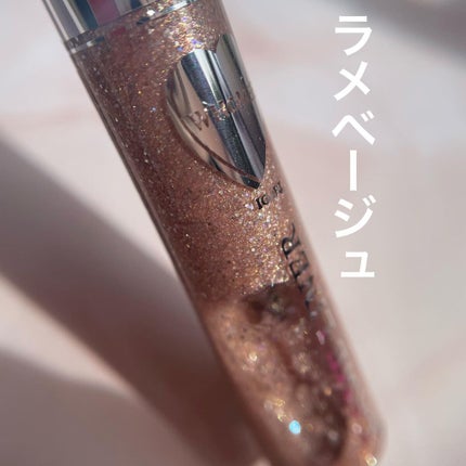 フーミー キララメライナー/WHOMEE/リキッドアイシャドウを使ったクチコミ(2枚目)