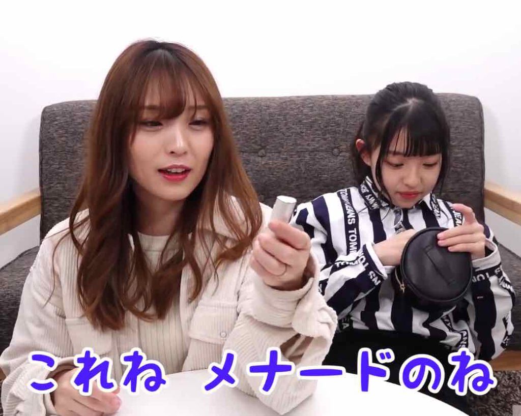 TK ワンタッチリップスティック/メナード/口紅を使ったクチコミ(1枚目)