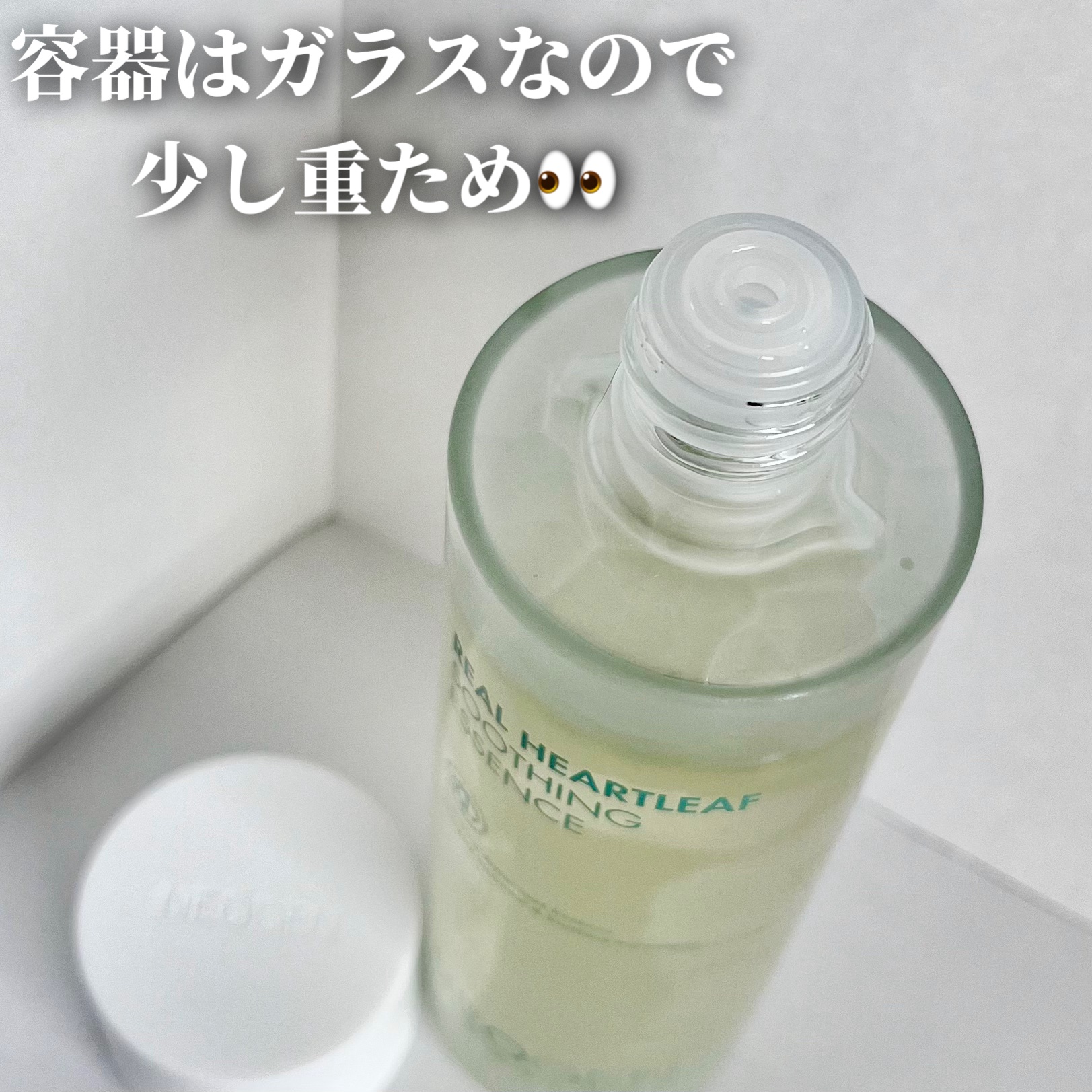 リアルドクダミスージングエッセンス/NEOGEN/化粧水を使ったクチコミ（2枚目）