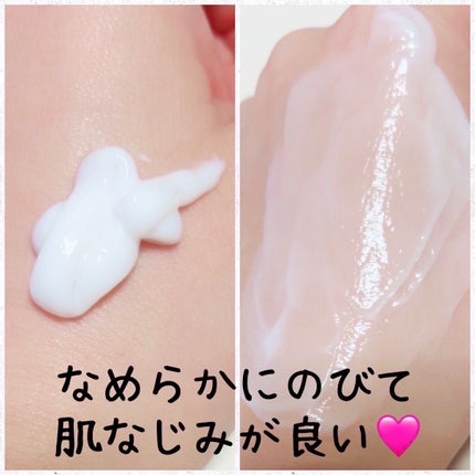 セタフィル モイスチャライジングローション/セタフィル/ボディローションを使ったクチコミ(3枚目)