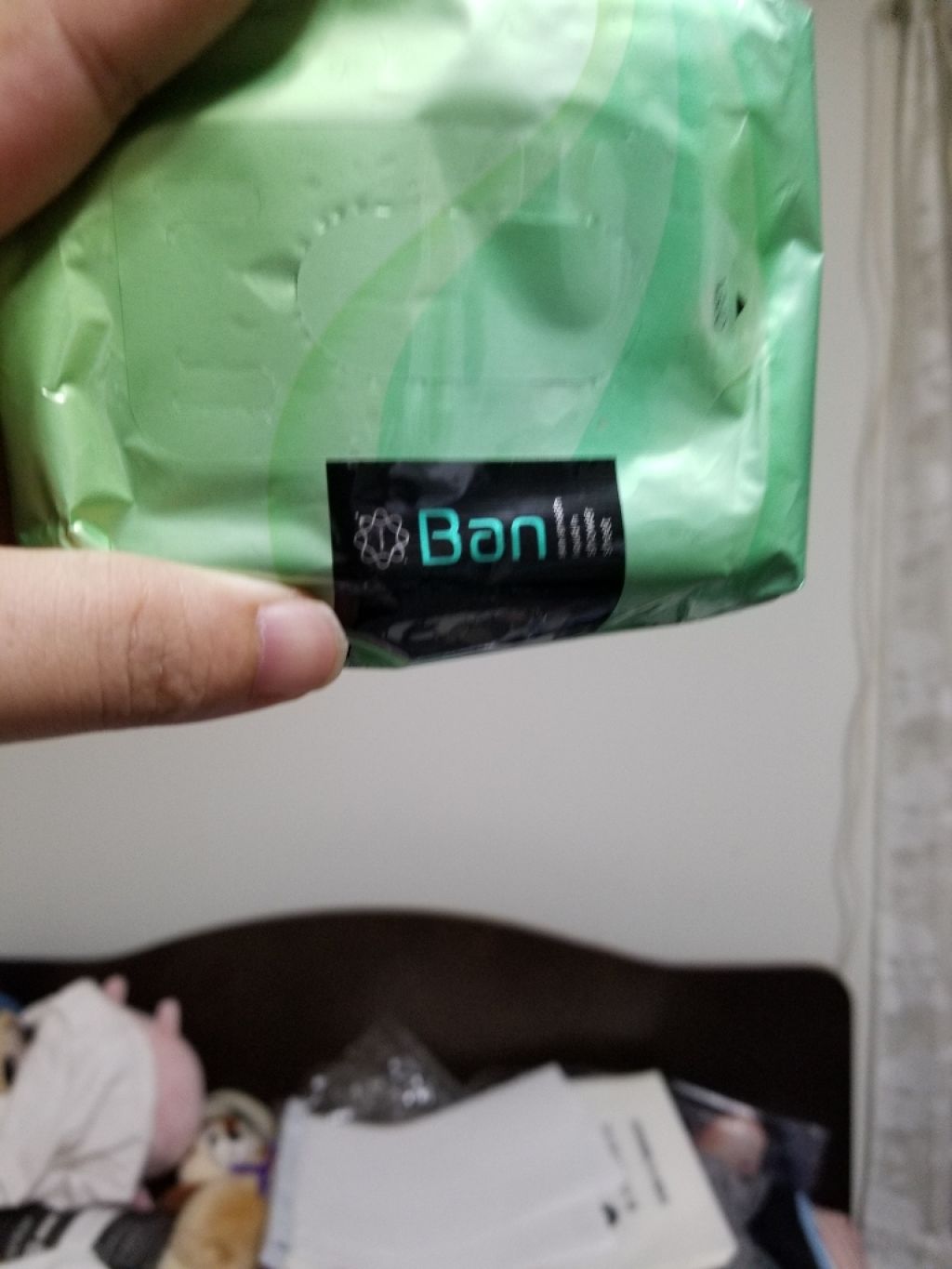 Ban 爽感さっぱりシャワーシート/ライオン/ボディシートを使ったクチコミ（1枚目）