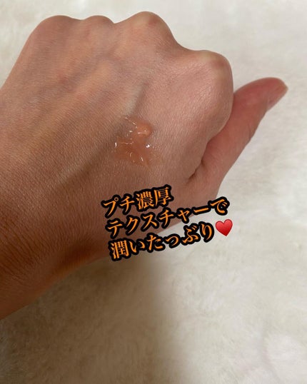 ユニコーングッドナイトリップマスク ローズヒップ&コラーゲン/SELF BEAUTY/リップマスクを使ったクチコミ(3枚目)