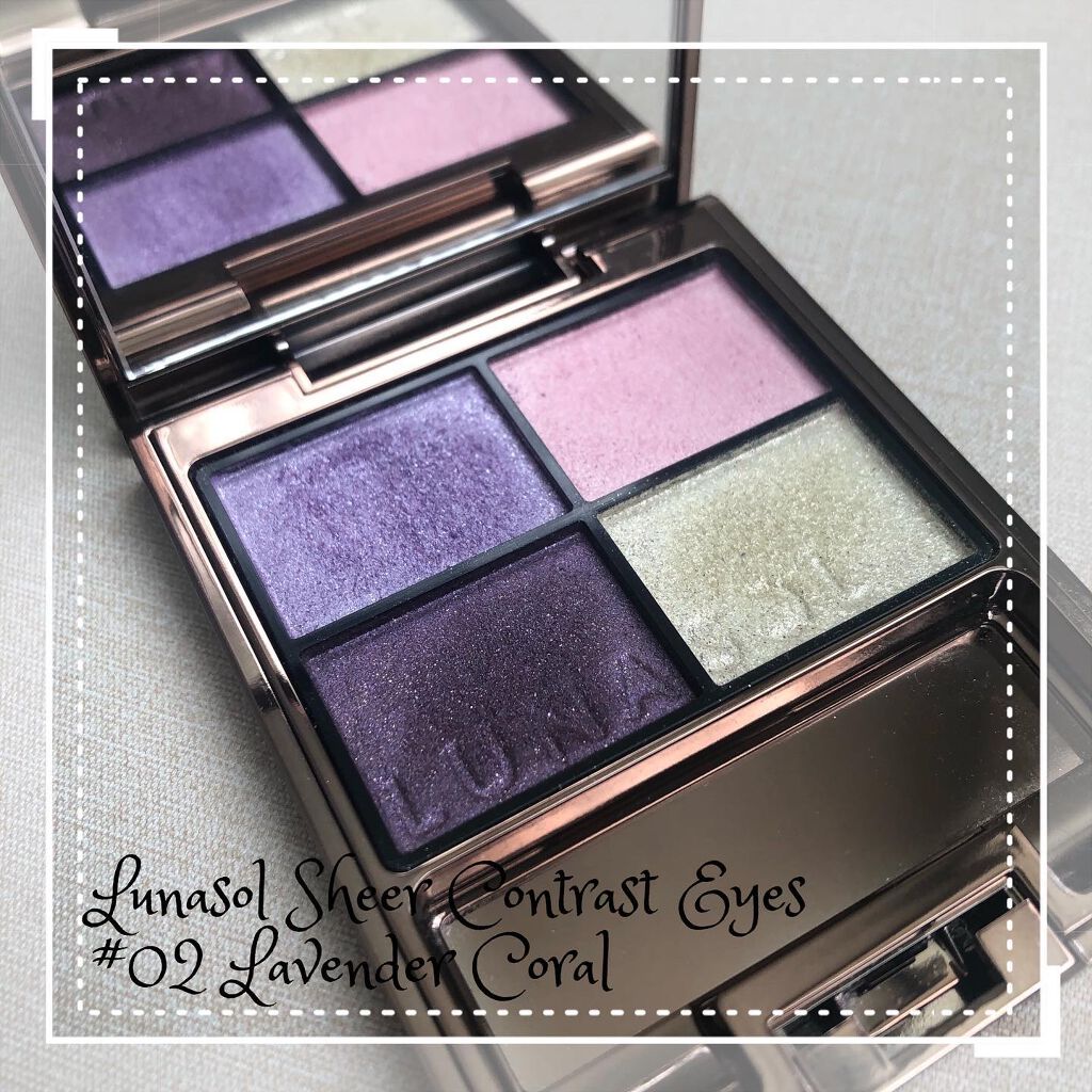 シアーコントラストアイズ/LUNASOL/アイシャドウパレットを使ったクチコミ（1枚目）