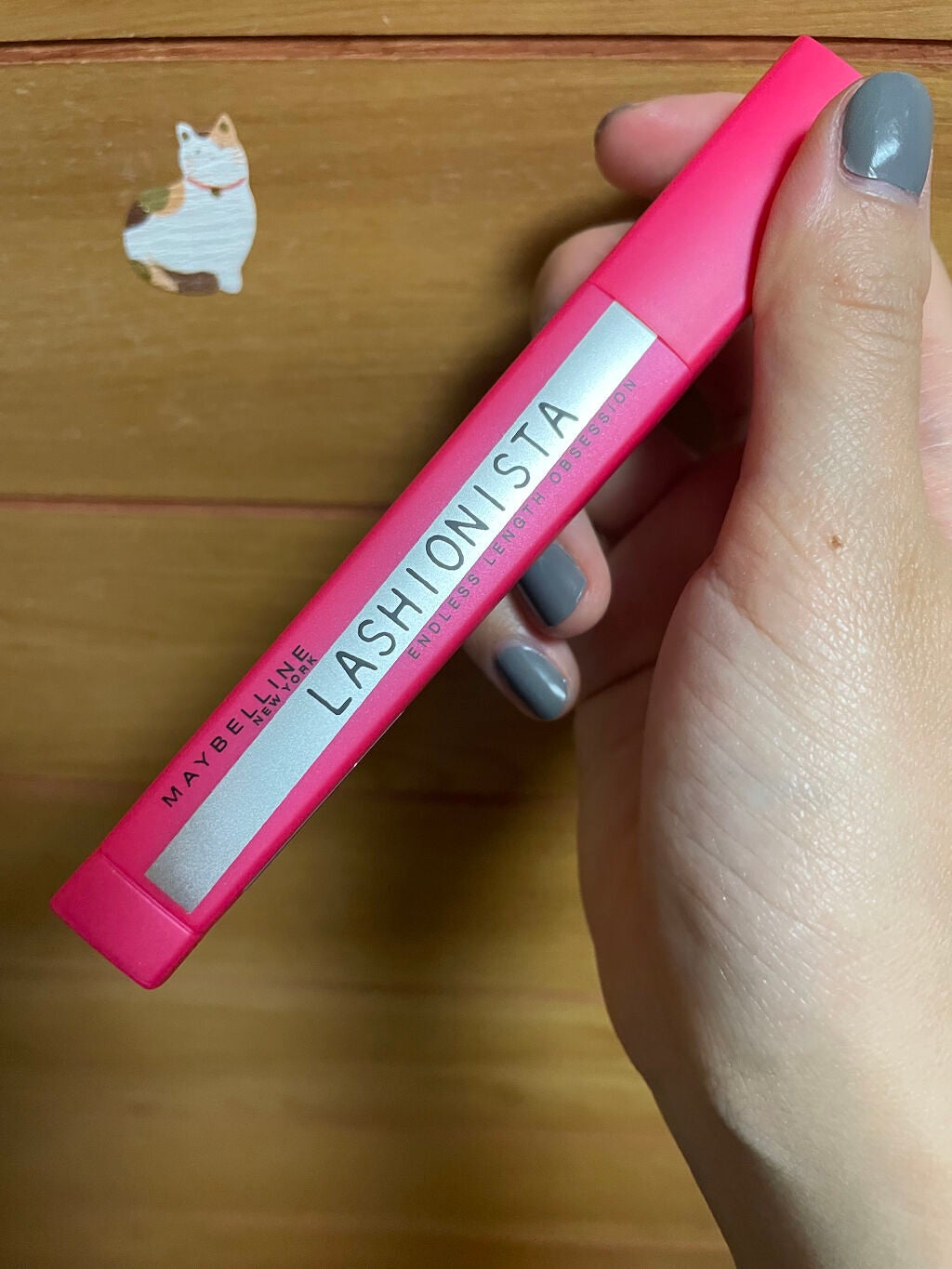 ラッシュニスタ N/MAYBELLINE NEW YORK/マスカラを使ったクチコミ(5枚目)