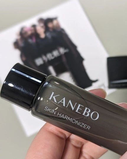 スキン ハーモナイザー/KANEBO/化粧水を使ったクチコミ(2枚目)