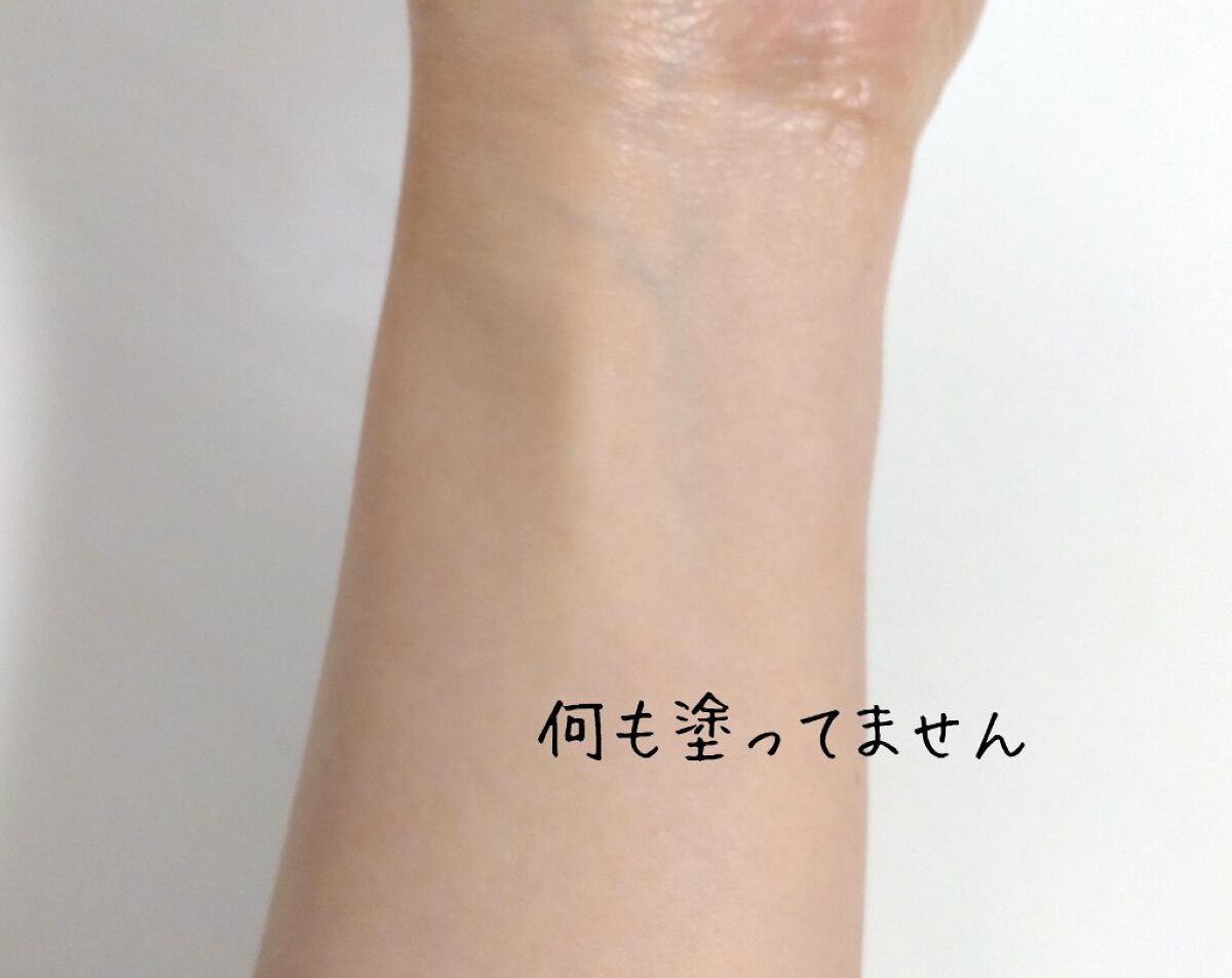 （旧）アンリミテッド ラスティング フルイド/shu uemura/リキッドファンデーションを使ったクチコミ（3枚目）