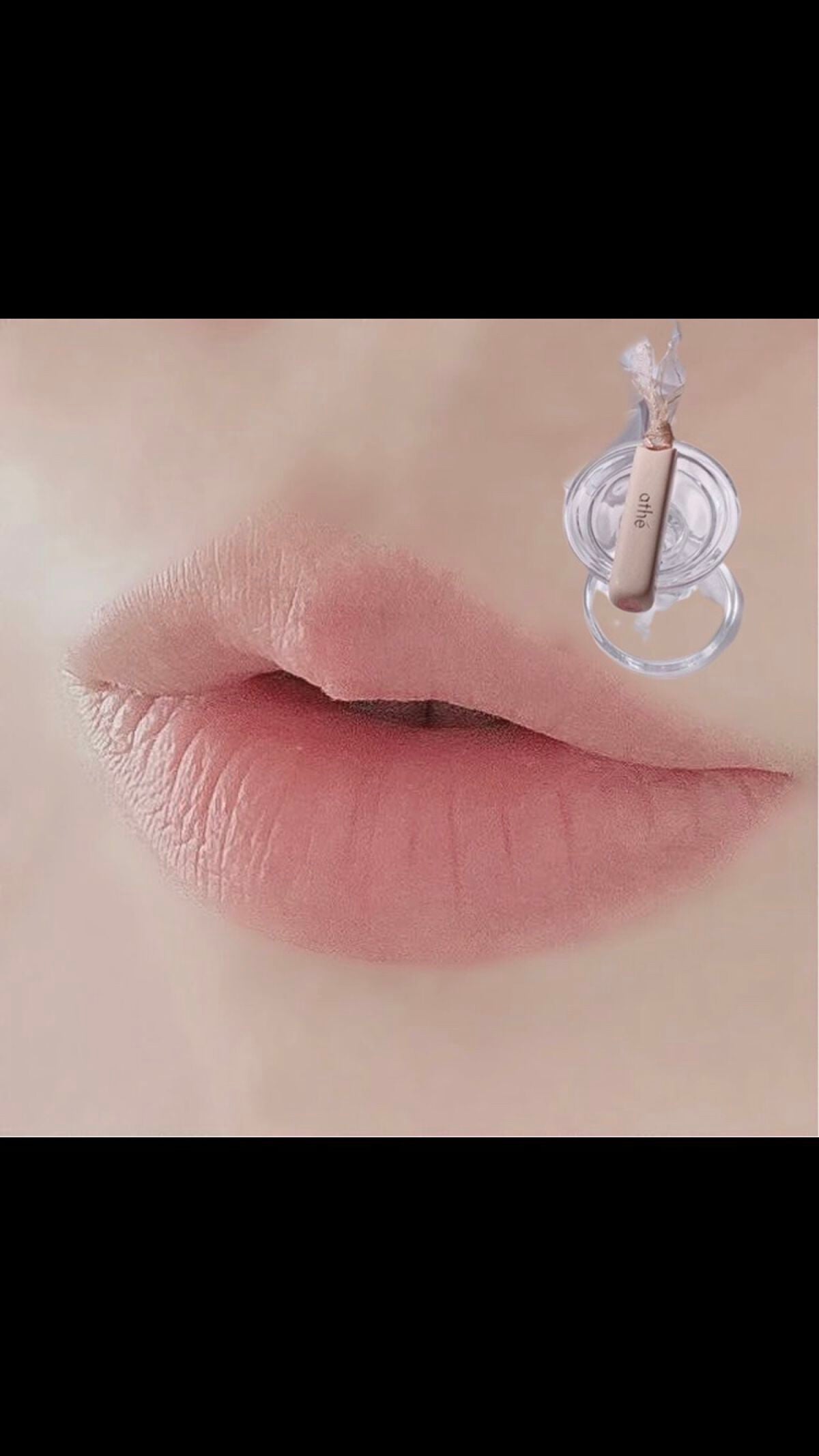 athe AUTHENTIC AIRY LIP BALM/athé/口紅を使ったクチコミ(1枚目)