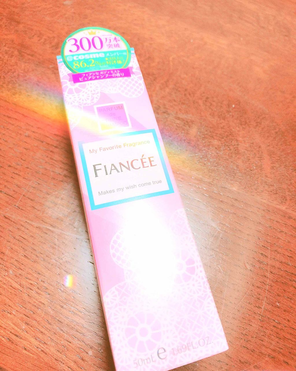 ボディミスト ピュアシャンプーの香り【パッケージリニューアル】/フィアンセ/香水(レディース)を使ったクチコミ(2枚目)