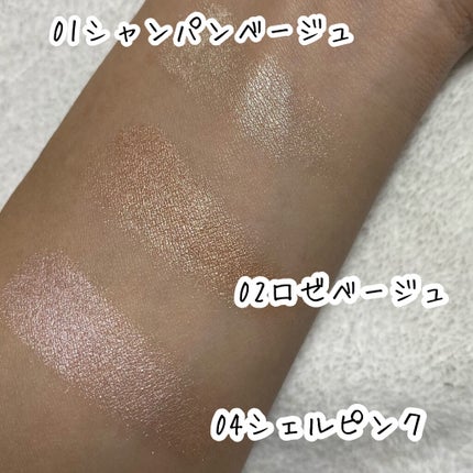 パールグロウハイライト/CEZANNE/パウダーハイライトを使ったクチコミ(6枚目)