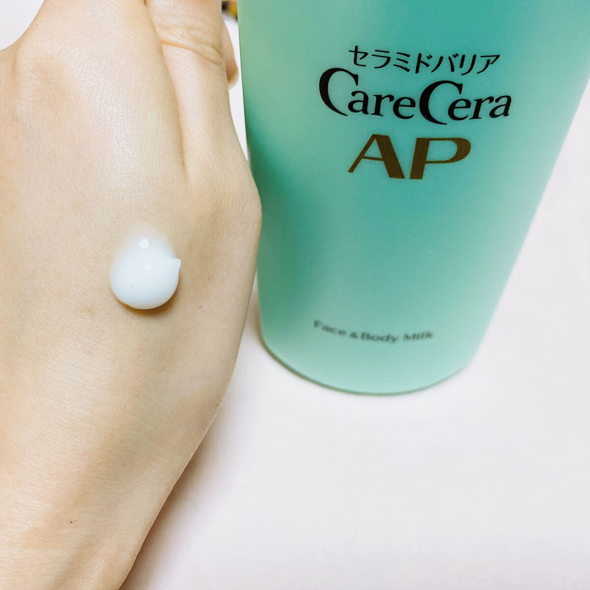 ケアセラ APフェイス＆ボディ乳液/ケアセラ/ボディミルクを使ったクチコミ（2枚目）