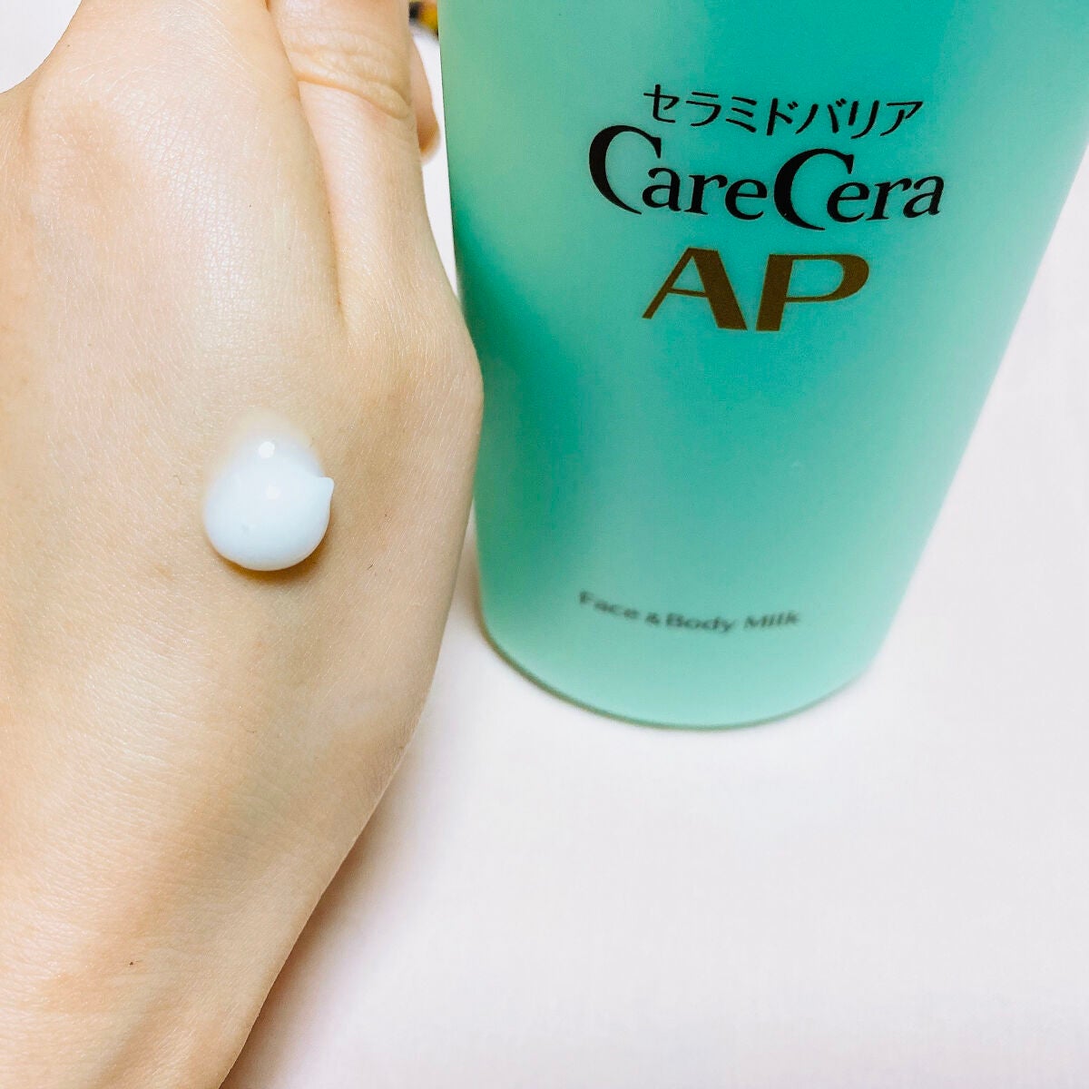 ケアセラ APフェイス&ボディ乳液/ケアセラ/ボディミルクを使ったクチコミ(2枚目)