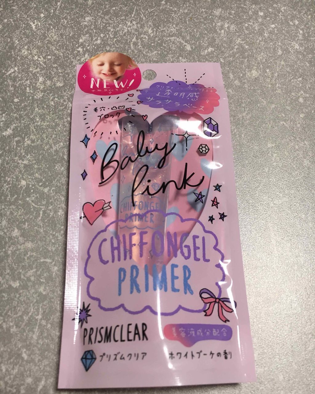 シフォンジェルプライマー/ベビーピンク/化粧下地を使ったクチコミ(2枚目)