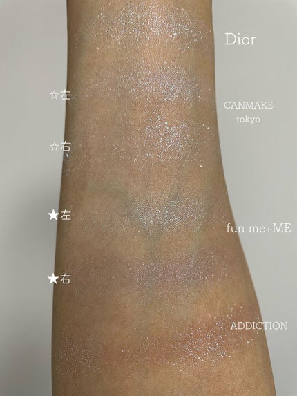 ジュエリーシャドウベール/キャンメイク/アイシャドウパレットを使ったクチコミ(3枚目)