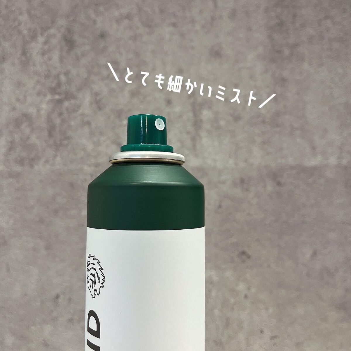 薬用 CICA ウォーターミスト/タイガレイド/ミスト状化粧水を使ったクチコミ(2枚目)