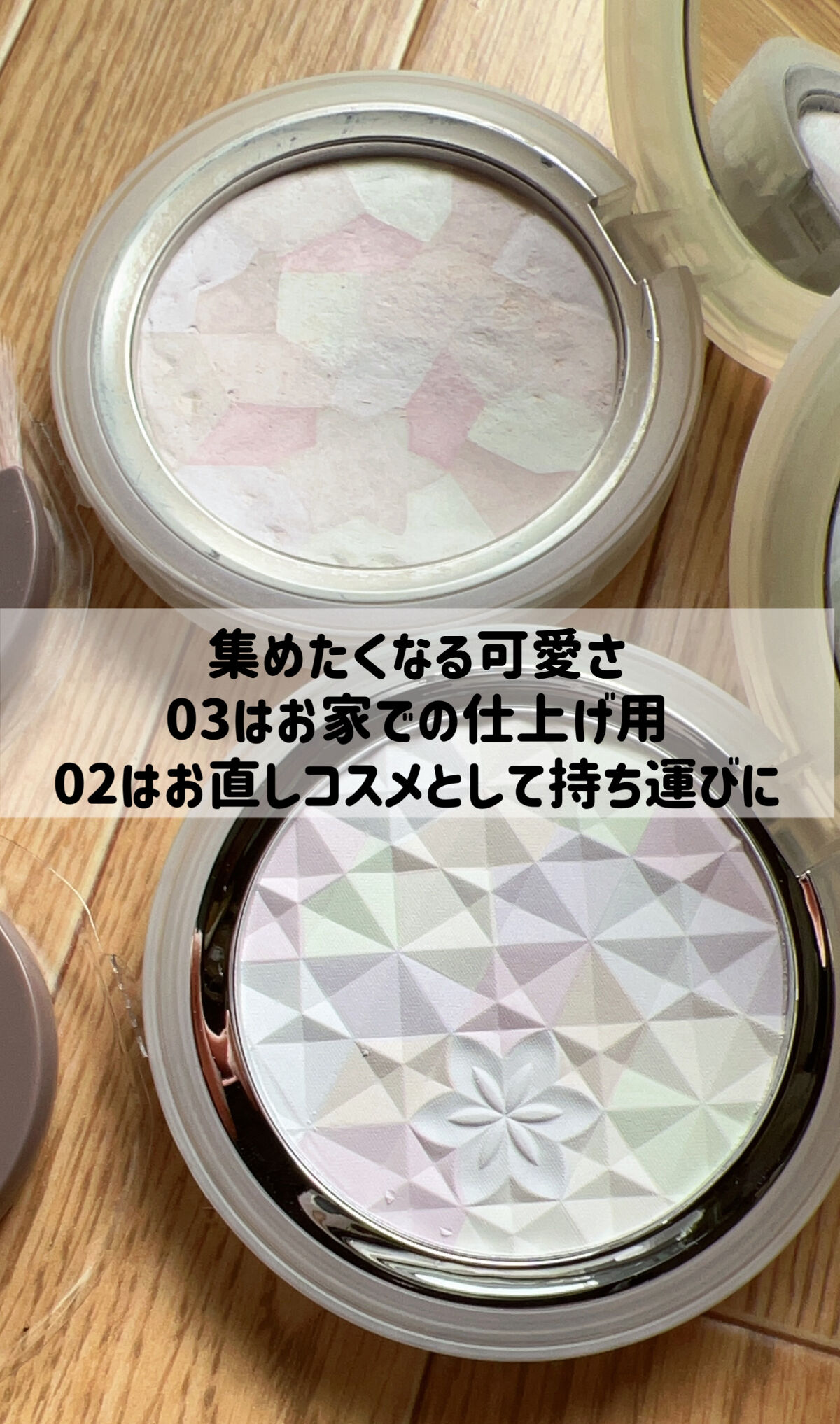 DECORTÉ AQオーラリフレクター02ブラシ付き 新品未開封 即購入OK⭕️ コスメデコルテ / AQ オーラ リフレクター 02 light mixの公式