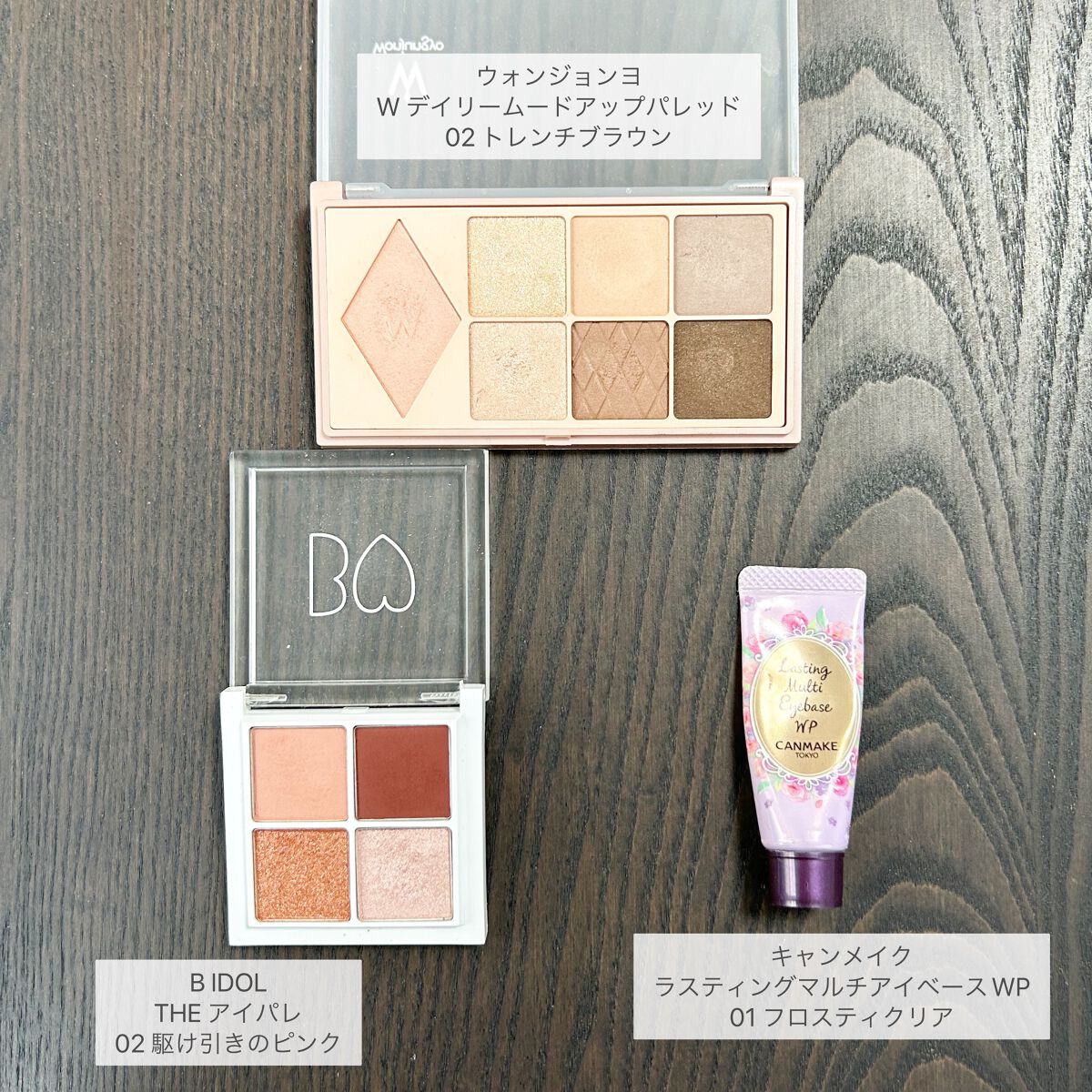 ルージュ ヴォリュプテ シャイン/YVES SAINT LAURENT BEAUTE/口紅を使ったクチコミ（3枚目）