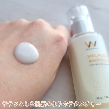 MELALESS AMPOULE/WONJIN EFFECT/美容液を使ったクチコミ（3枚目）