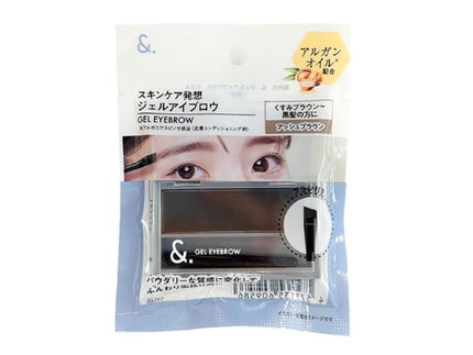 DAISO &.ジェルアイブロウパレット