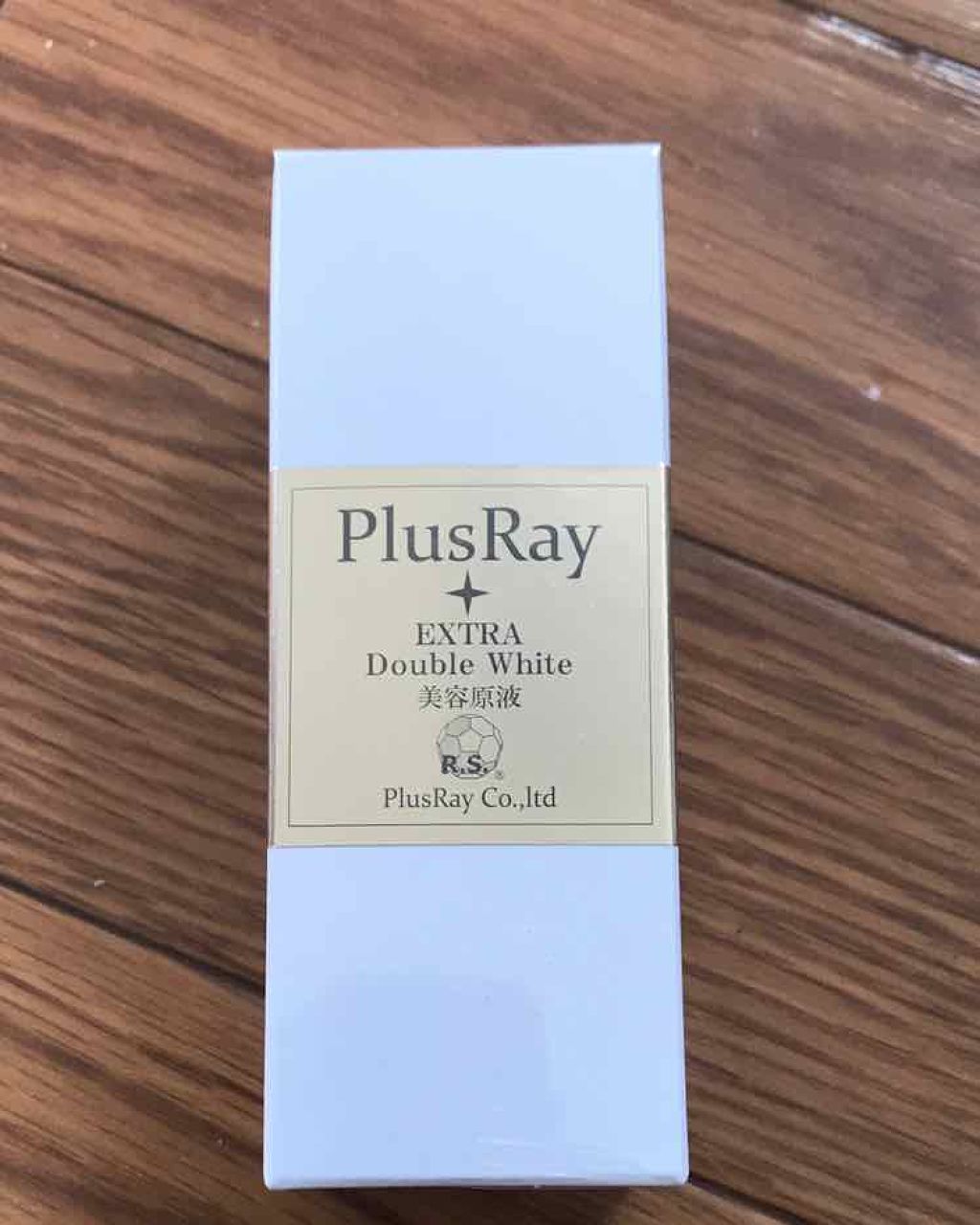エクストラダブルホワイト美容原液/PlusRay/美容液を使ったクチコミ(1枚目)