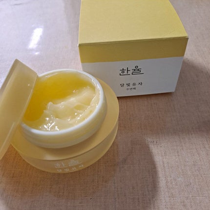 月光ゆず睡眠パック(旧バージョン)/HANYUL(ハンユル)/フェイスクリームを使ったクチコミ(1枚目)