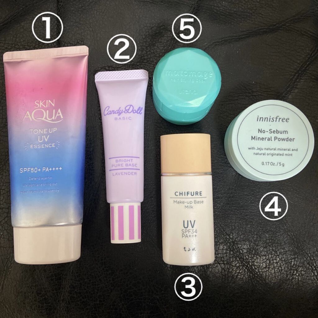 スキンアクア トーンアップUVエッセンス/スキンアクア/日焼け止めクリームを使ったクチコミ（2枚目）