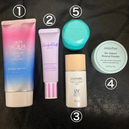 ブライトピュアベース/CandyDoll/化粧下地を使ったクチコミ(2枚目)